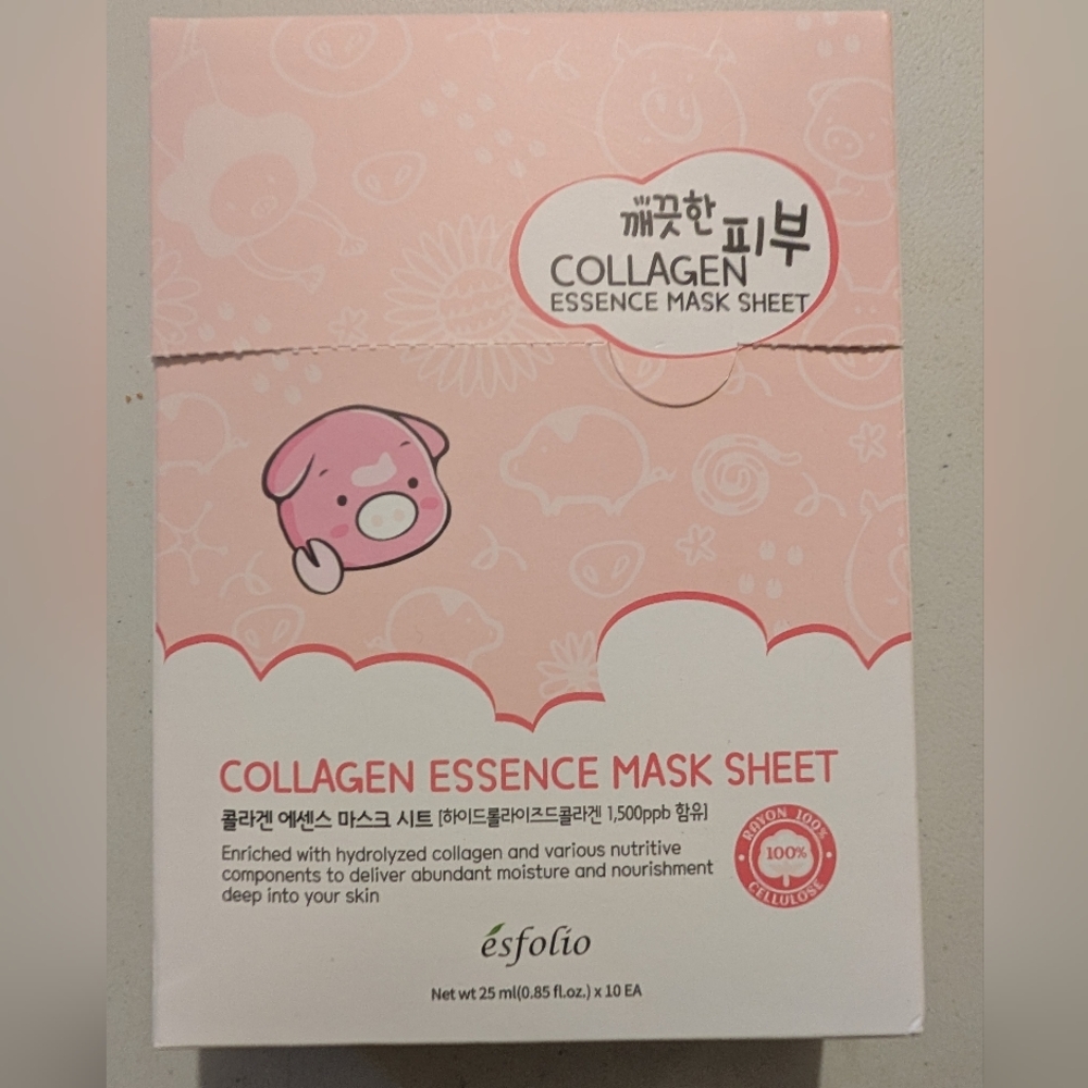 Collagen essence sheet masks (set of 10)